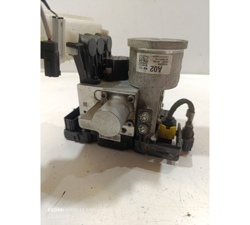 Встроенный электроусилитель