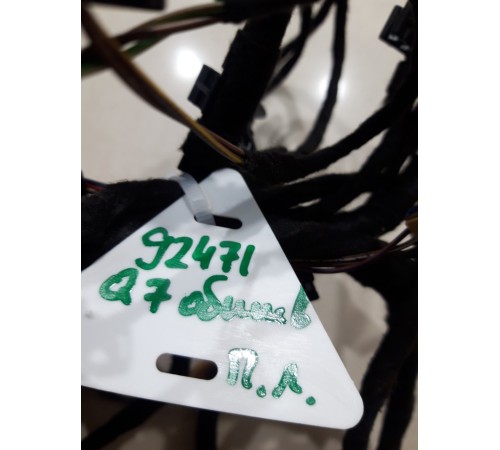 Электропроводка обшивки двери(передняя левая)