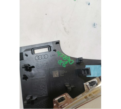 Накладка торпедо