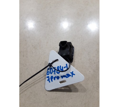 Датчик солнечного света