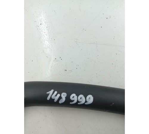 Ручка потолочная