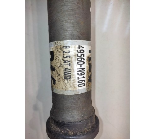 Привод (полуось) (передний, правый)