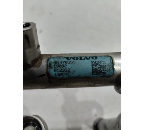 Топливная рампа