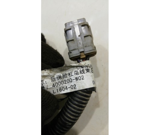 Электропроводка заднего бампера