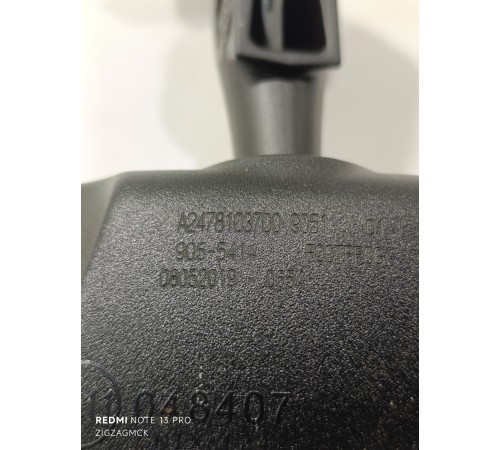 Зеркало салонное