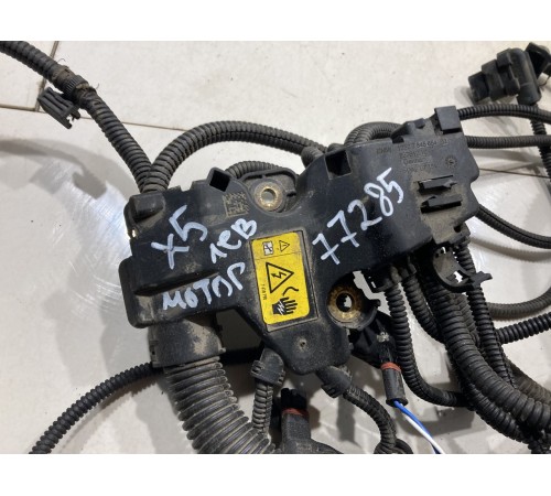 Электропроводка моторная левая