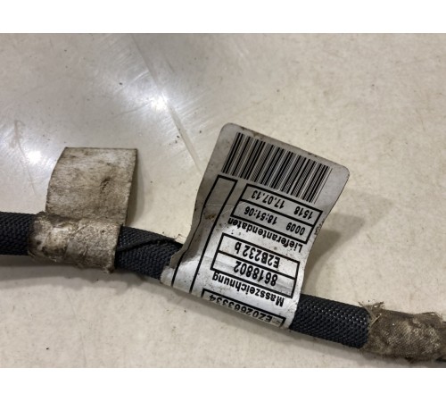 Электропроводка моторная левая