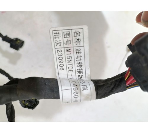 Проводка форсунок