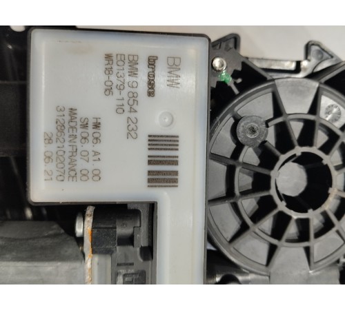 Стеклоподъемник (задний правый)