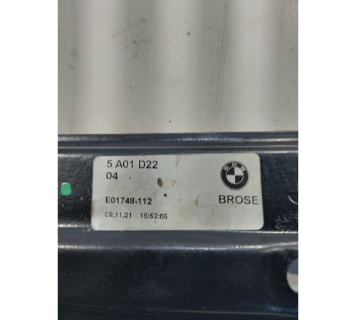 Стеклоподъемник (задний правый)