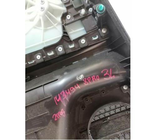 Обшивка двери задняя правая