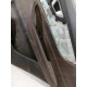 Обшивка двери задняя правая