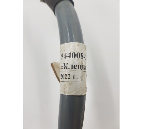 Электропроводка провод выключателя АКБ