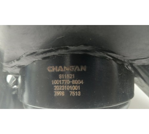 Подушка двигателя правая