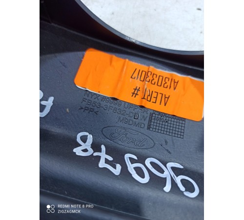 Кожух рулевой колонки верхний