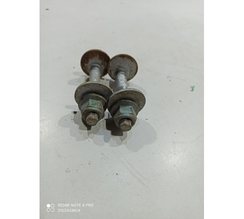 Болты регулировки задней подвески верхние