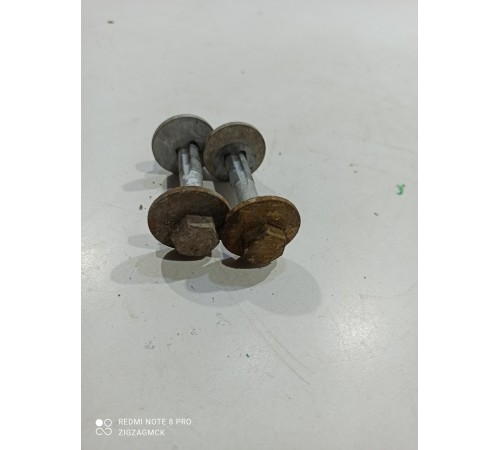 Болты регулировки задней подвески верхние