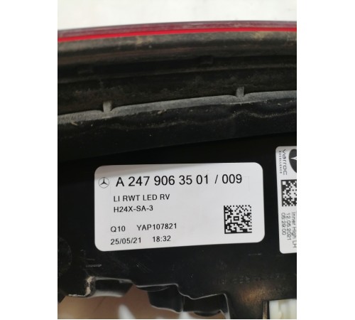 Фонарь задний левый внутренний