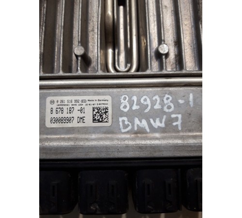 Блок управления двигателем (правый)