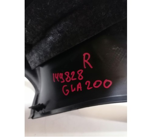 Накладка порога передняя правая