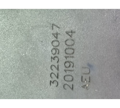 Ответная часть ремня безопасности задняя