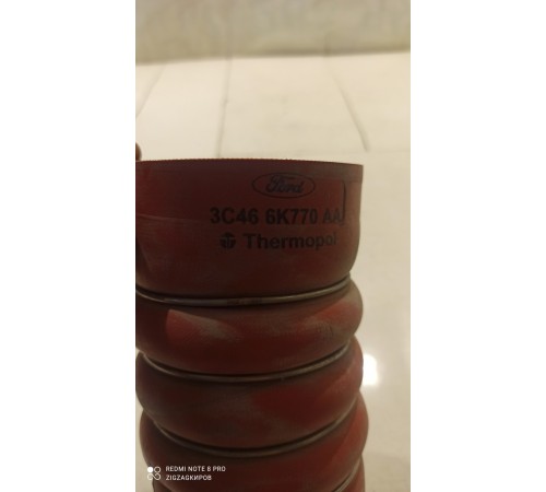 Патрубок интеркулера