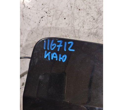 Лючок топливного бака