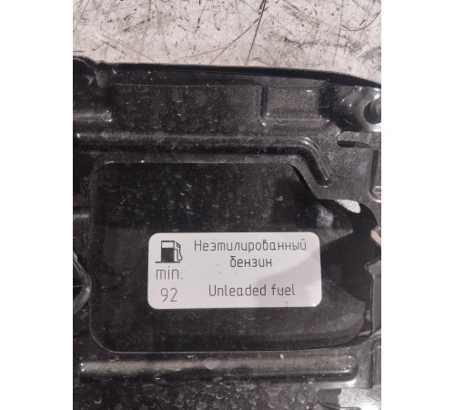 Лючок топливного бака