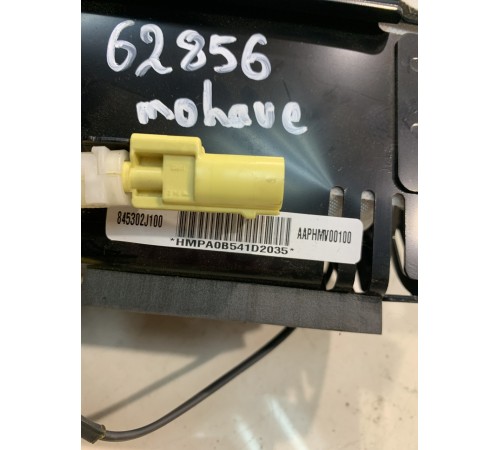 Подушка безопасности пассажира