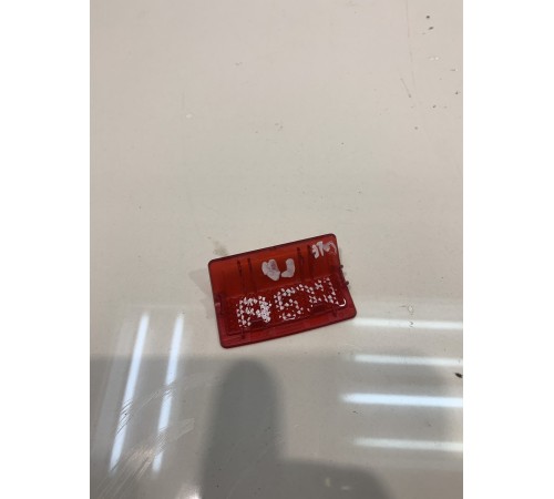 Светоотражатель