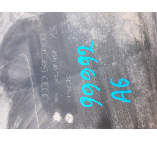 Защита днища задняя левая