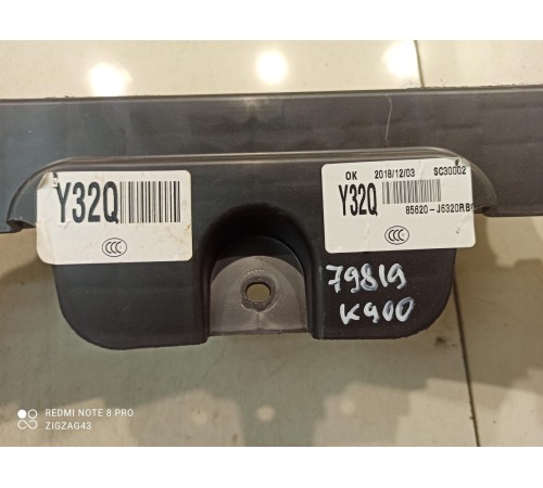 Пластик(обшивка) багажника