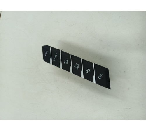 Блок кнопок