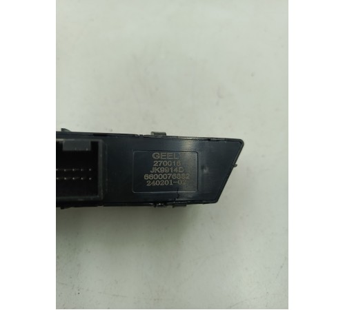 Блок кнопок