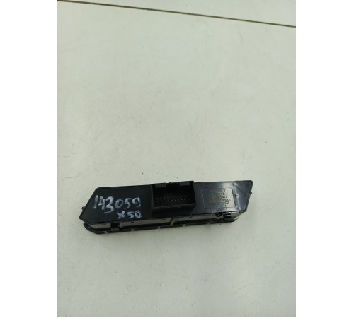 Блок кнопок