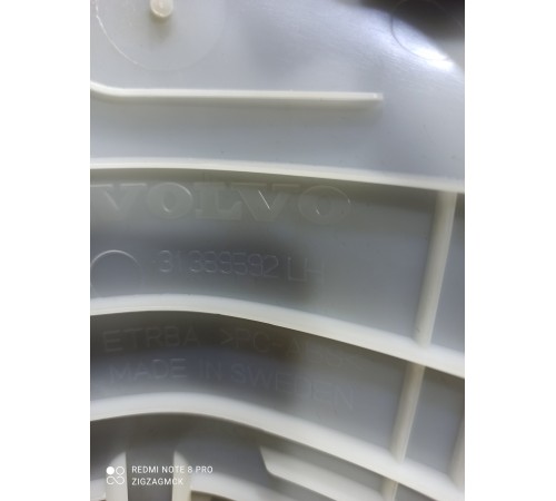 Обшивка стойки(задняя левая)