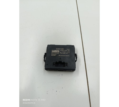 Блок управления светом