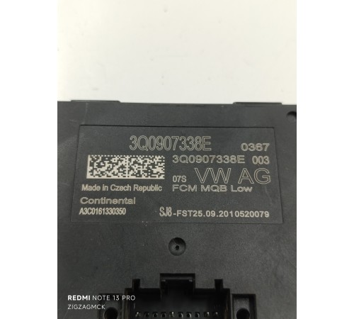 Блок управления светом