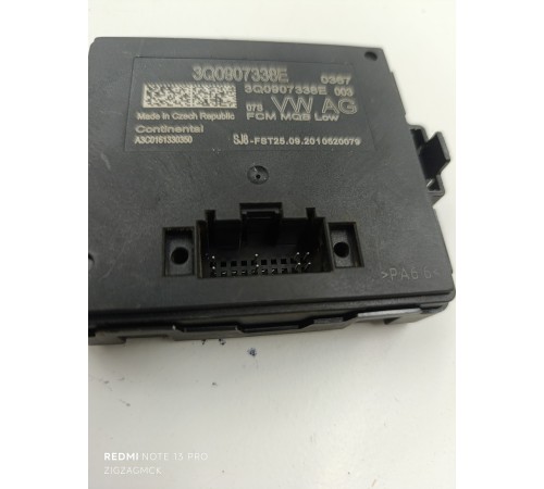 Блок управления светом