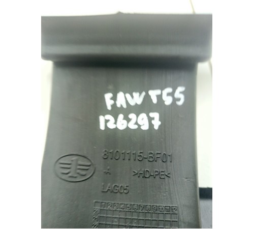 Воздуховод отопителя (печки)