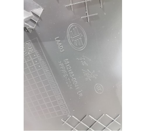 Обшивка двери задняя левая