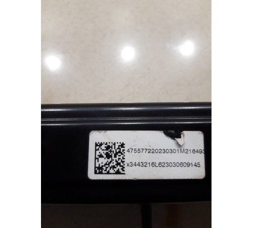 Направляющая (салазки) переднего левого сиденья правая