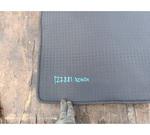 Коврик багажника