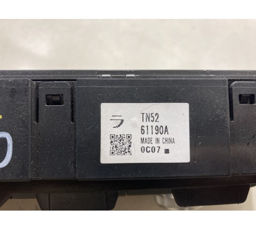 Блок управления климатом(передний)