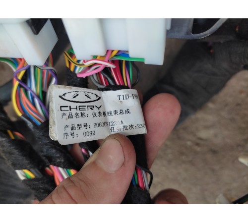 Электропроводка салона