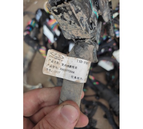 Электропроводка салона