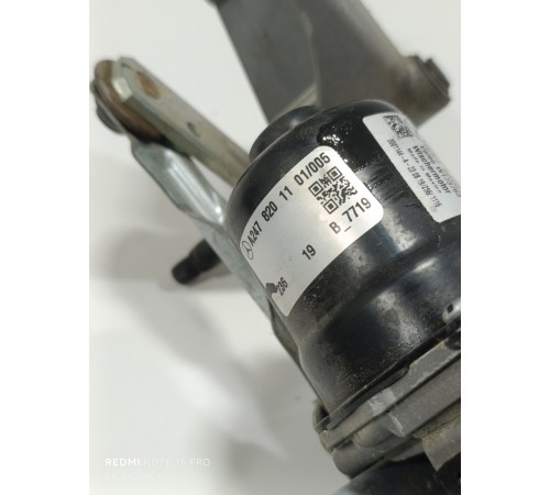 Трапеция стеклоочистителя с моторчиком в сборе