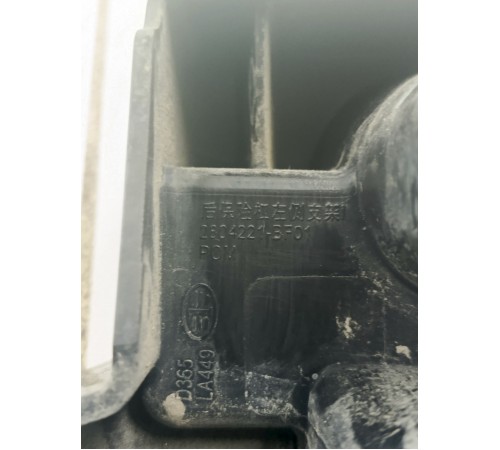 Кронштейн заднего бампера левый верхний