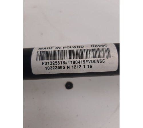 Привод(полуось) задний левый