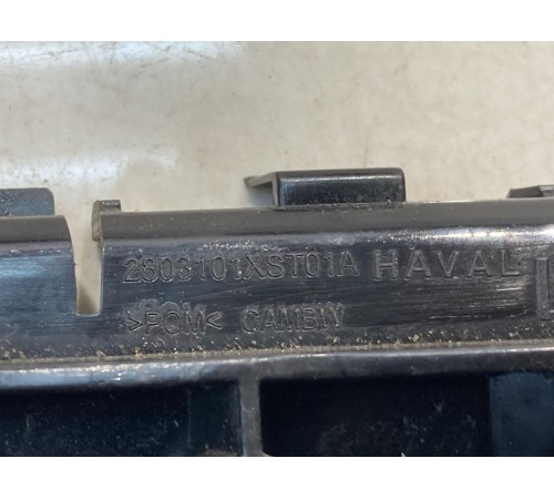 Кронштейн переднего бампера (левый)